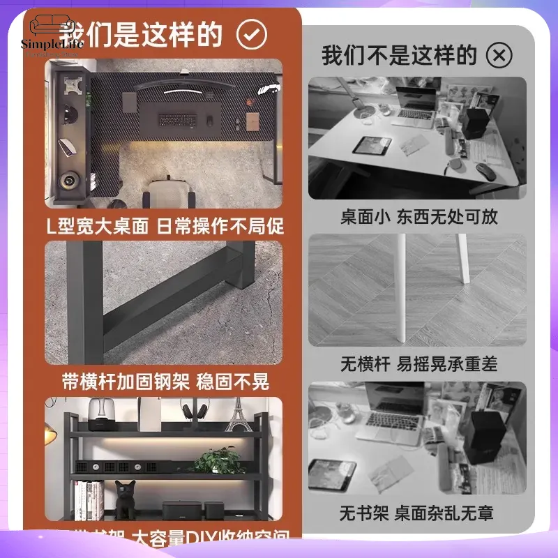 Corner Gaming Desk Computer De - Desk Setup L Shaped ulasan dan harga