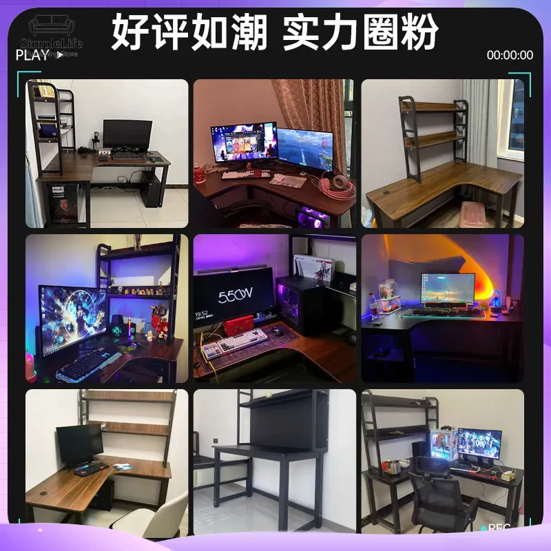Corner Gaming Desk Computer De - Desk Setup L Shaped ulasan dan harga